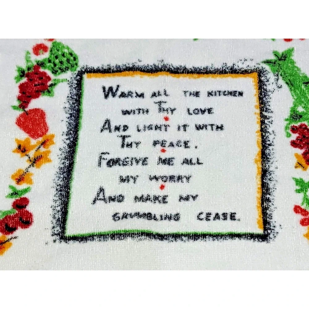 Vintage 1970s Cornucopia‎ Dish Hand Towel Kitchen Small 24